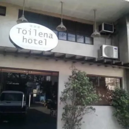 Toilena Room And Board